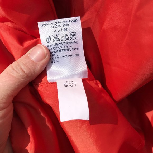 Eddie Bauer Red Hooded Jacket - Picture 9 of 11